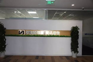 江北新區(qū)通訊產(chǎn)品研發(fā)產(chǎn)業(yè)崛起，322億投資推動區(qū)域升級，惠及周邊居民